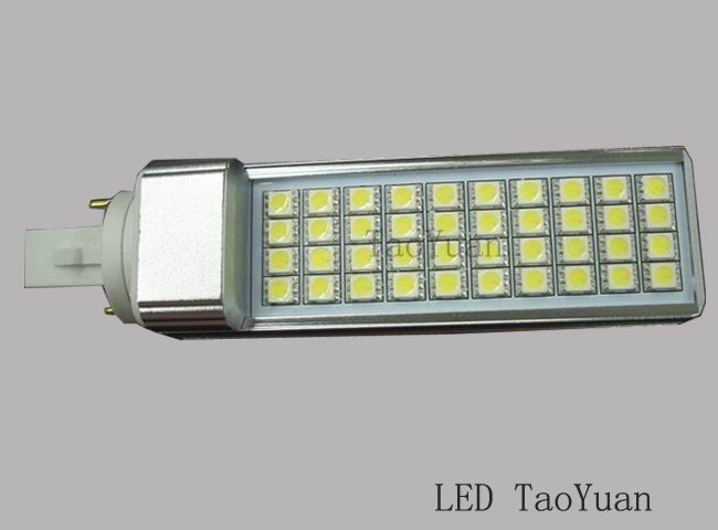 LED G24 Horizontal Plug lights 9W